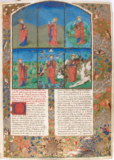 LAntiquitéJudaïqueの創造 作： Unbekannt Unbekannt